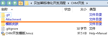 clip0060